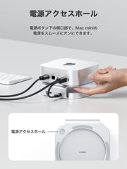 Hagibis Mac Mini M4 SSDスタンド ハブドック NVMe SSDケース内蔵 USB3.2 Gen2拡張 SDカードリーダー付き Mac mini M4用拡張スタンド