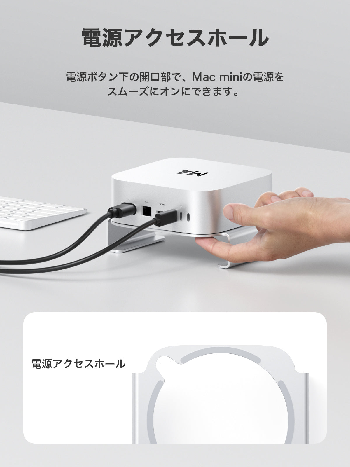 Hagibis Mac Mini M4/M4 Pro 2024対応 アルミ通気放熱スタンド｜防塵フィルター＆滑り止めシリコン｜省スペース収納
