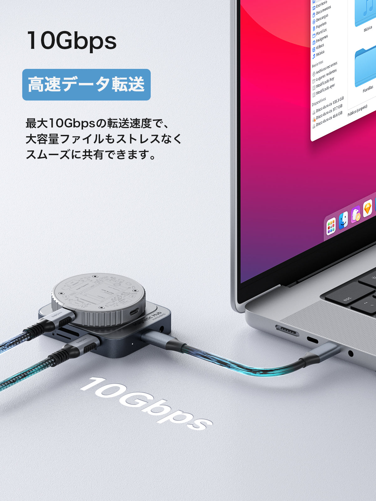 ハギビス磁気USB Cハブ Magsafe付き iPhone 16 15 Pro Max用 7イン1 Type-C ドッキングステーション 4K@60Hz HDMI SD3.0 TF3.0カード Solt 100W PD 10Gbps USB-C AUX MacBook Pro Air iPad Pro用