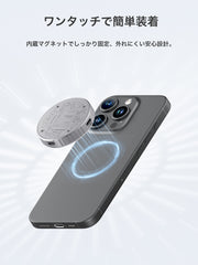 Hagibis 磁気M.2 2230 NVMe SSD外付け Magsafe付き 外付けSSDケース iPhone 15 Pro Max ProRes USB C 3.2 Gen2 Type-C 10Gbps - NVMe PCI-Eアダプター アルミニウム（MC100pro）