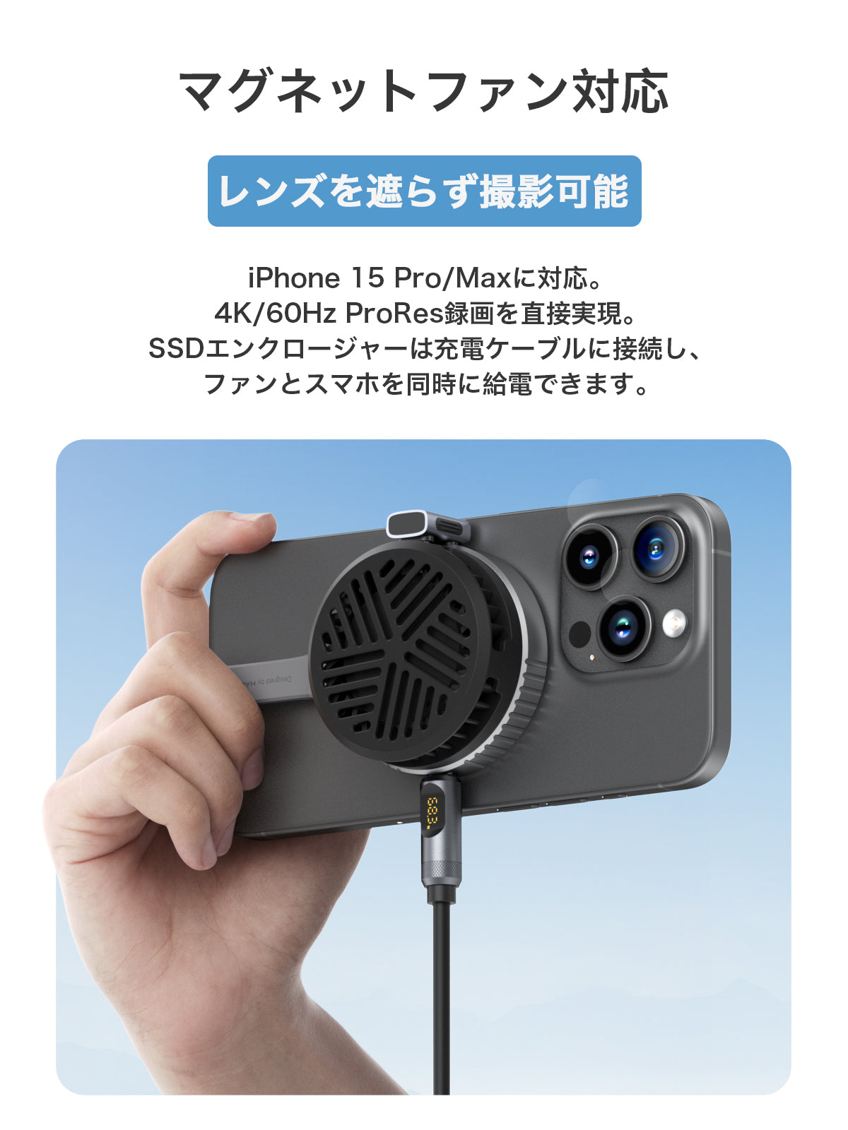 Hagibis 磁気M.2 2230 NVMe SSD外付け Magsafe付き 外付けSSDケース iPhone 15 Pro Max ProRes USB C 3.2 Gen2 Type-C 10Gbps - NVMe PCI-Eアダプター アルミニウム（MC100pro）
