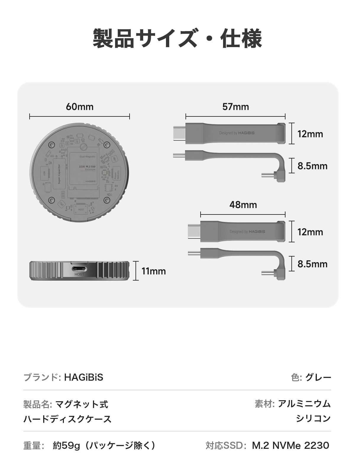 Hagibis 磁気M.2 2230 NVMe SSD外付け Magsafe付き 外付けSSDケース iPhone 15 Pro Max ProRes USB C 3.2 Gen2 Type-C 10Gbps - NVMe PCI-Eアダプター アルミニウム（MC100pro）