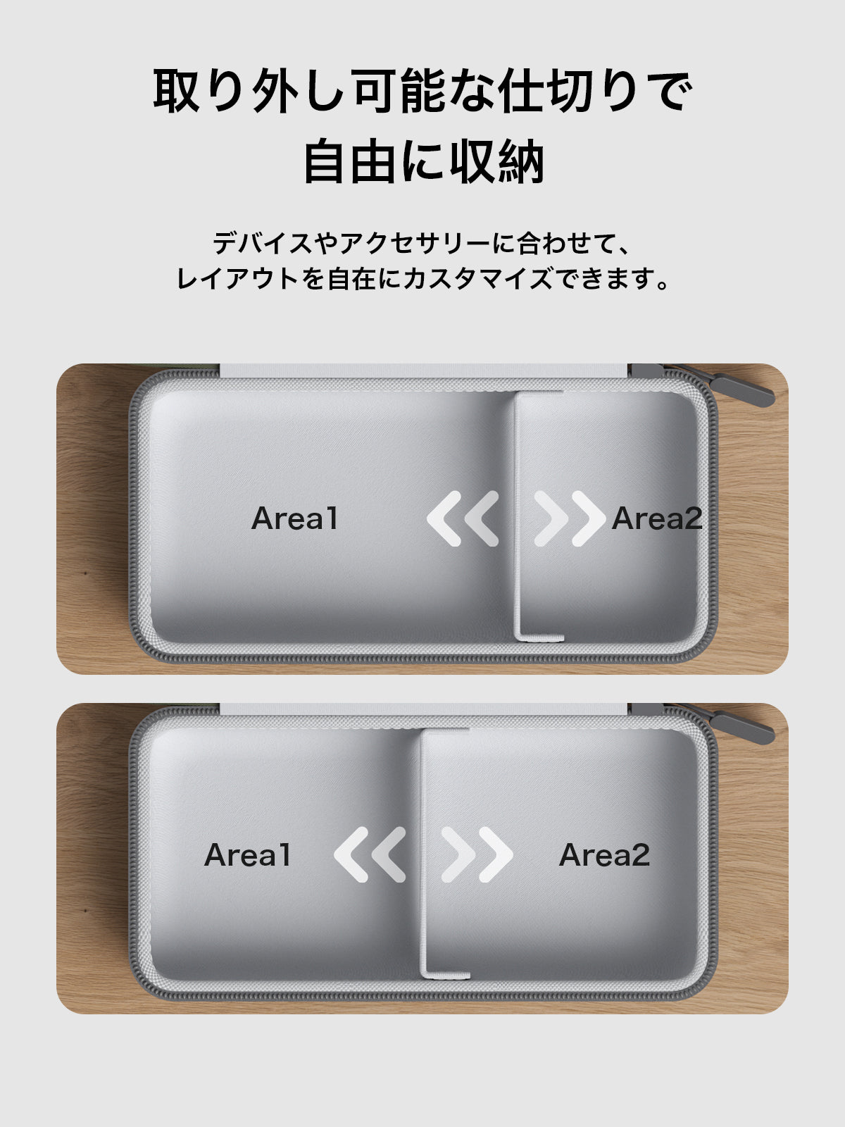 Hagibis 電子機器オーガナイザー トラベルケース ケーブルオーガナイザーバッグポーチ ケーブル、充電器、パワーバンク、SDカード、マウス、USBフラッシュディスク用ポータブル防水キャリーケース