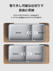 Hagibis 電子機器オーガナイザー トラベルケース ケーブルオーガナイザーバッグポーチ ケーブル、充電器、パワーバンク、SDカード、マウス、USBフラッシュディスク用ポータブル防水キャリーケース