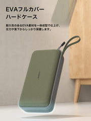 Hagibis 電子機器オーガナイザー トラベルケース ケーブルオーガナイザーバッグポーチ ケーブル、充電器、パワーバンク、SDカード、マウス、USBフラッシュディスク用ポータブル防水キャリーケース