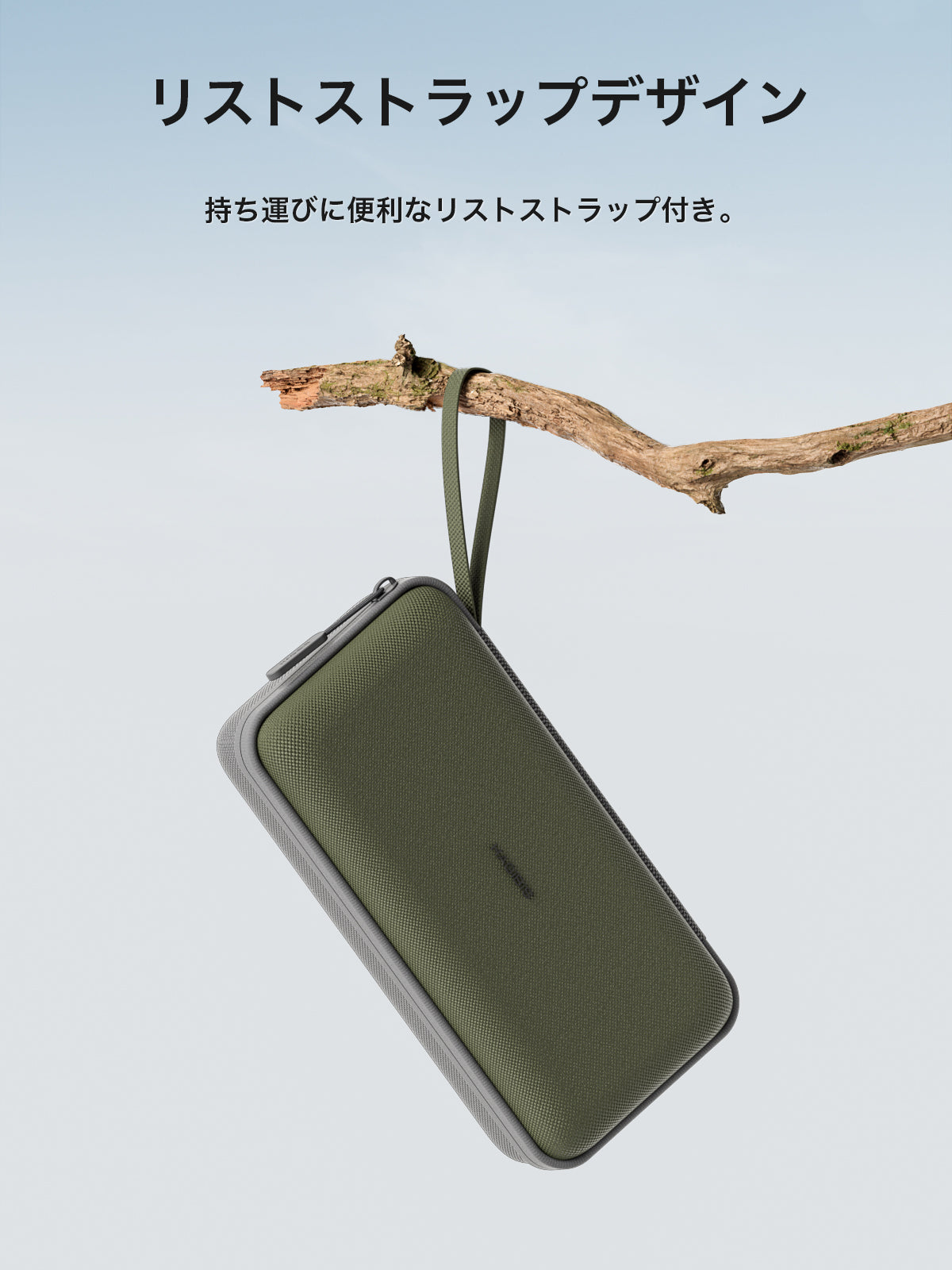 Hagibis 電子機器オーガナイザー トラベルケース ケーブルオーガナイザーバッグポーチ ケーブル、充電器、パワーバンク、SDカード、マウス、USBフラッシュディスク用ポータブル防水キャリーケース