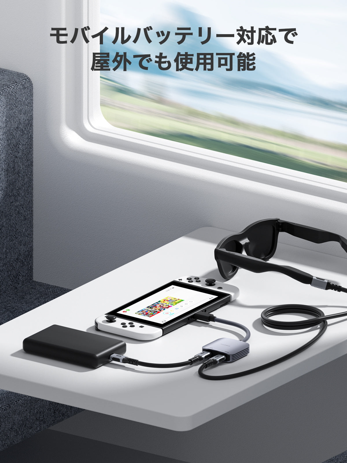 Hagibis ARグラス用USB-C変換アダプター 8K@60Hz・4K@144Hz対応 | 100W PD充電/XREAL・Viture・Rokid・iPhone・ROG Ally対応